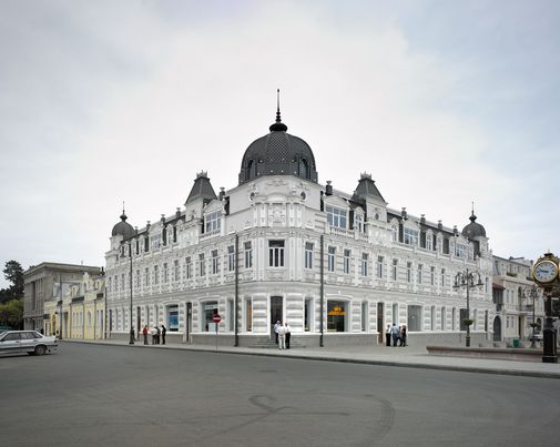 Batumi Bürogebäude