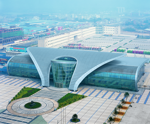 Changnan Automobile Passenger Depot