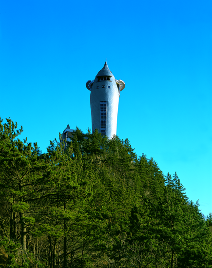 Observation Tower, Haenam Gun